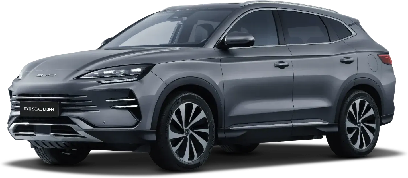 BYD SEAL U DM-i von vorn schräg